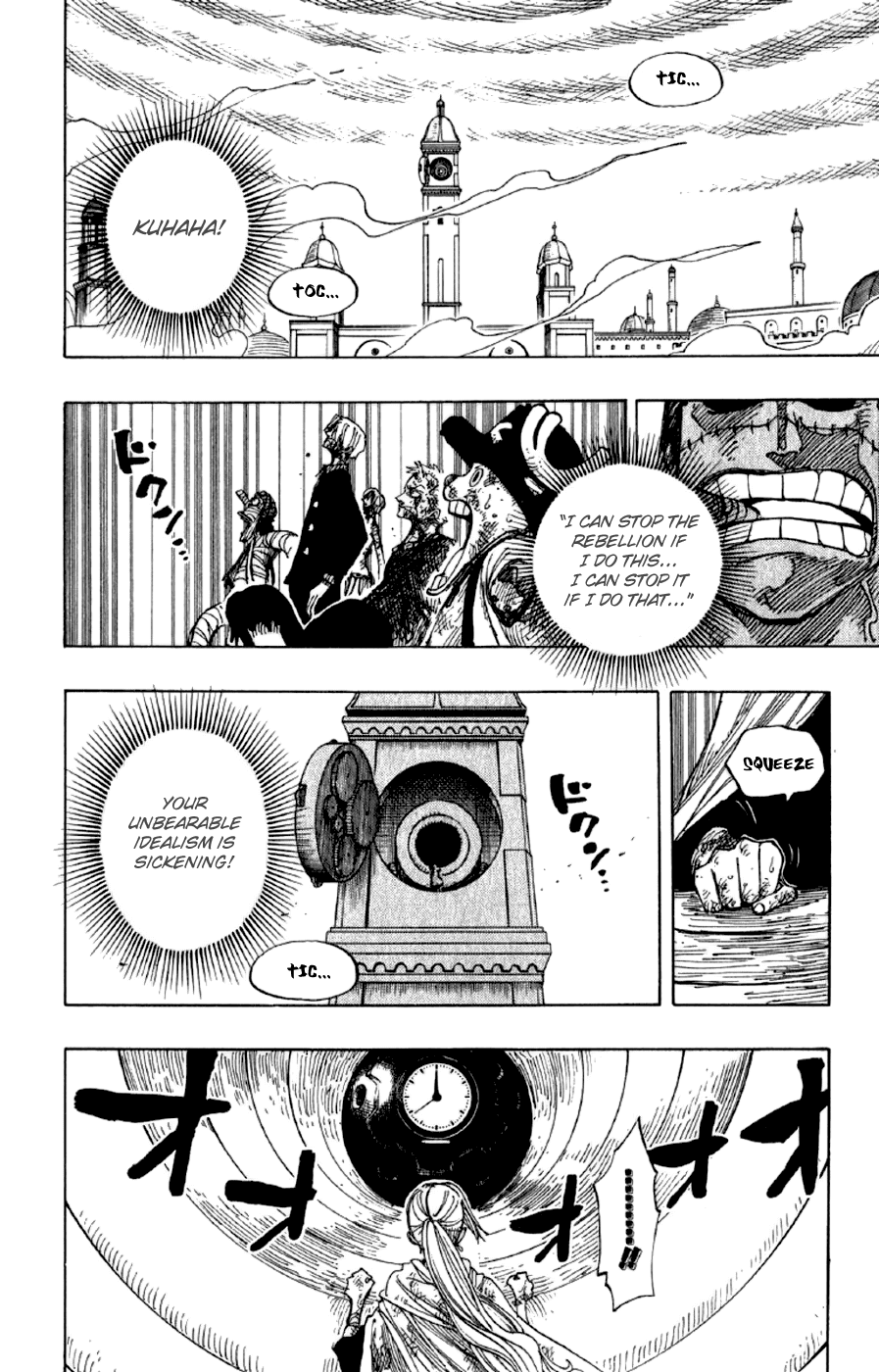 One Piece, Chapter 208 image 02